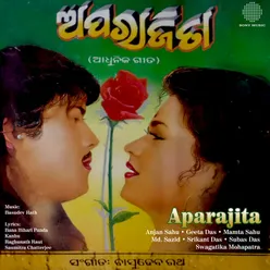 Aparajita