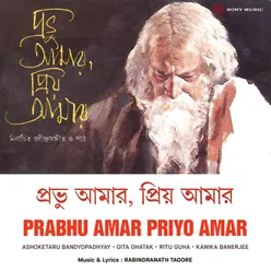 Prabhu Amar Priyo Amar