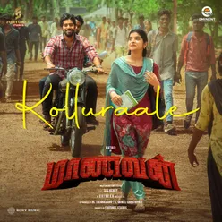 Kolluraale (From "Maanavan")