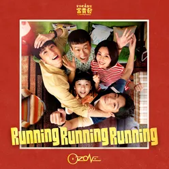 Running Running Running (TV Series"The Thrifty Family"Theme Song)