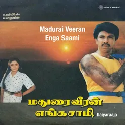 Madurai Veeran Enga Saami (Original Motion Picture Soundtrack)