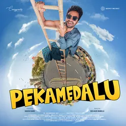 Pekamedalu (Original Motion Picture Soundtrack)