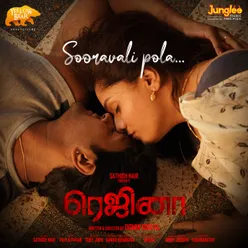 Sooravali Pola