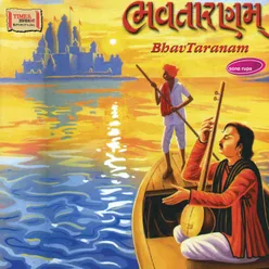 Bhavtaranam