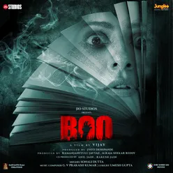 Boo (Hindi)