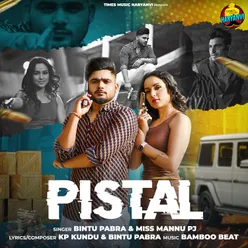 Pistal