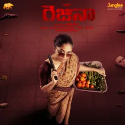 Regina (Telugu)