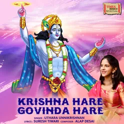 Krishna Hare Govinda Hare