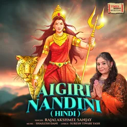 Aigiri Nandini (Hindi)