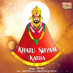 Khatu Shyam Katha