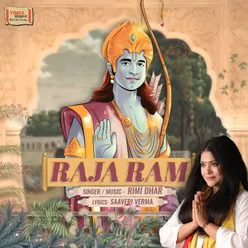 Raja Ram