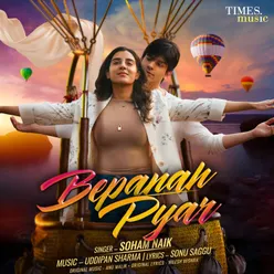 Bepanah Pyar