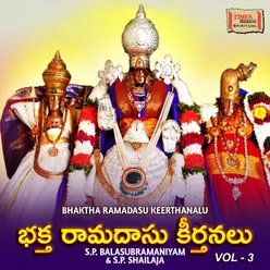 Bhaktharamadasu Keerthanalu Vol 3