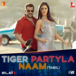 Tiger Partyla Naam