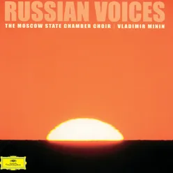 Sviridov: Choral Concerto without Words in Memory of Alexander Yurlov (1973) - 1. Weeping
