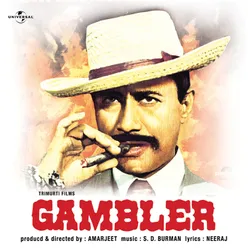 Gambler Original Motion Picture Soundtrack