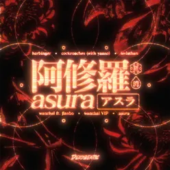 Asura EP