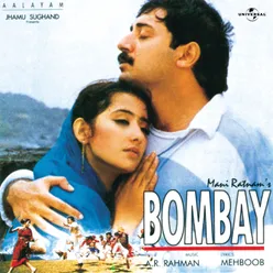 Ek Ho Gaye Hum Aur Tum From "Bombay"