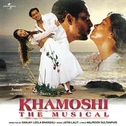 Shing- A- Linga From "Khamoshi - The Musical"