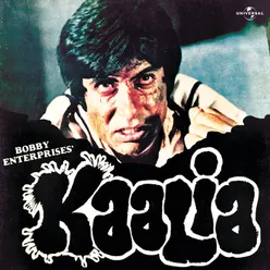 Jabse Tumko Dekha From "Kaalia"