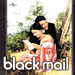 Blackmail Original Motion Picture Soundtrack