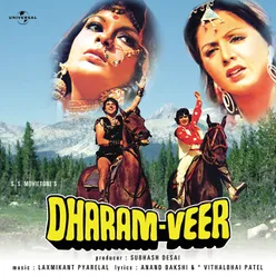 Dharam Veer Original Motion Picture Soundtrack