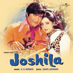 Dil Main Jo Baatain Hain From "Joshila"