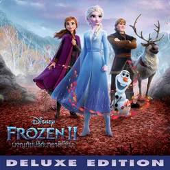 Frozen 2 Thai Original Motion Picture Soundtrack/Deluxe Edition