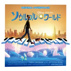 Soul Original Motion Picture Soundtrack/Japanese Version