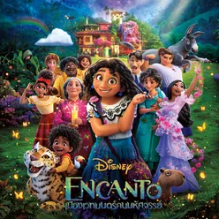 Encanto Thai Original Motion Picture Soundtrack