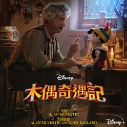 Pinocchio Mandarin Taiwanese Original Soundtrack