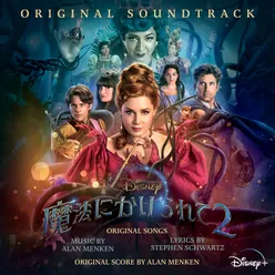 Disenchanted Original Soundtrack