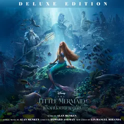 The Little Mermaid Thai Original Soundtrack/Deluxe Edition