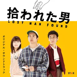 Lost Man Found