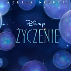 Życzenie Muzyka z filmu/Wersja Deluxe