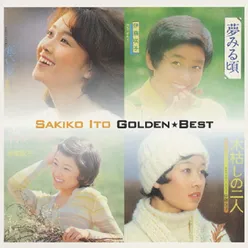 Golden Best Sakiko Ito