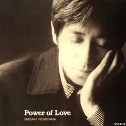 Power Of Love -Kimi Boku Soshite Saisei-