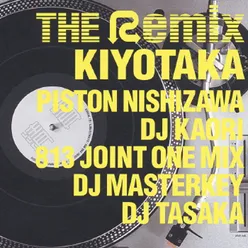 No No No Yutenji Remix (Piston Nishizawa Remix)