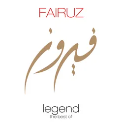 Legend - The Best Of Fairuz