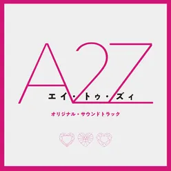 "A 2 Z" Original Motion Picture Soundtrack