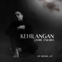 Kehilangan