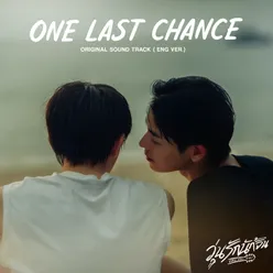 One Last Chance ENG V / From.Why You Y Me ? Soundtrack