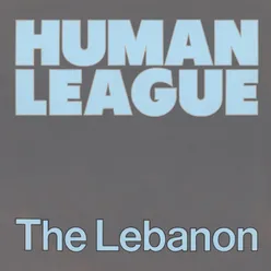 The Lebanon 12'' Extended