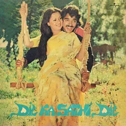 Dil Ka Sathi Dil Original Motion Picture Soundtrack