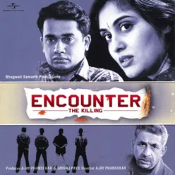 Prashna Chinha From "Encounter The Killing"