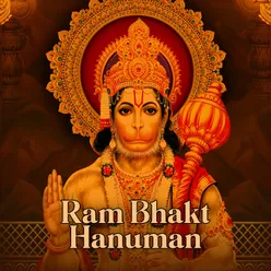 Hanuman Chalisa