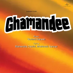 Ghungat Mein Naina From "Ghamandee"
