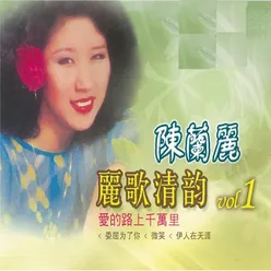 回忆往事最甜蜜