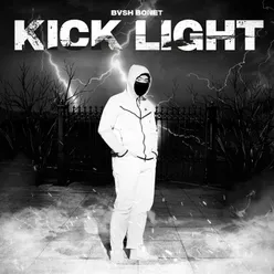 KICK LIGHT