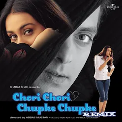 Chori Chori Chupke Chupke Dream Guitar Mix